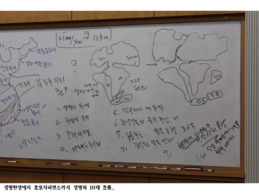 슬라이드51.PNG