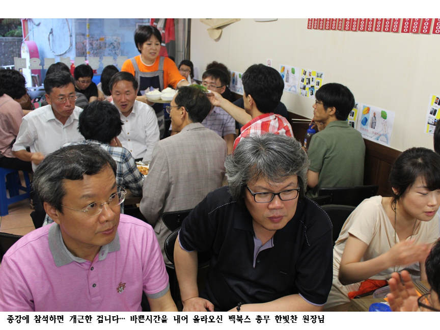 슬라이드78.PNG