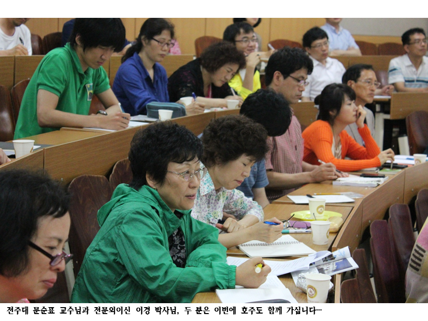 슬라이드48.PNG
