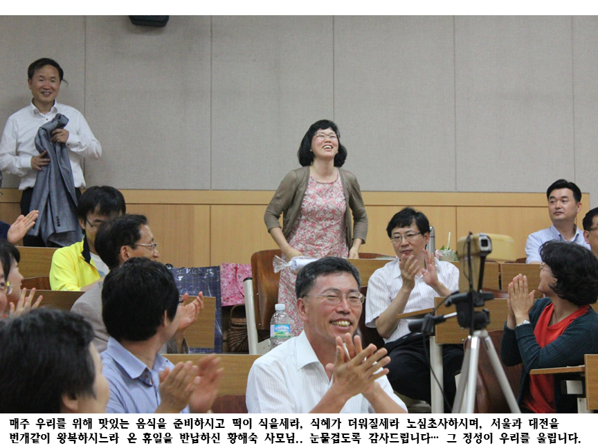 슬라이드58.PNG