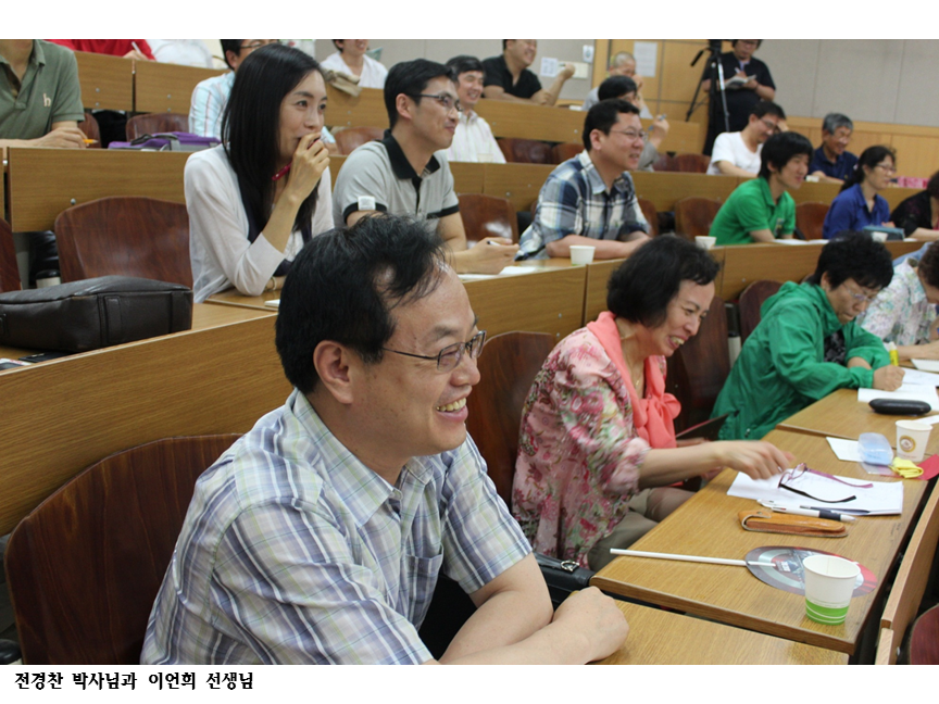 슬라이드50.PNG