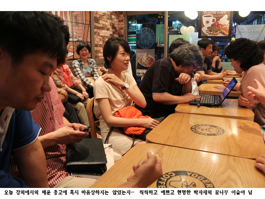 14강 사진정리1매.png