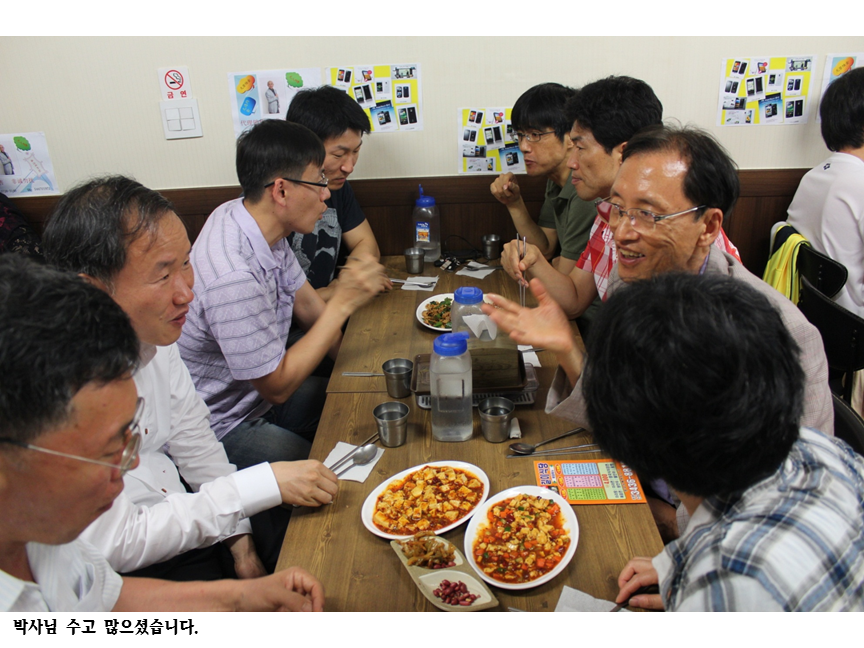 슬라이드77.PNG
