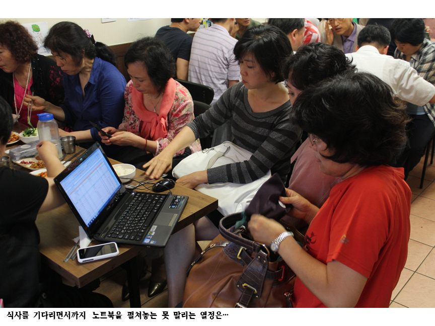 슬라이드86.PNG