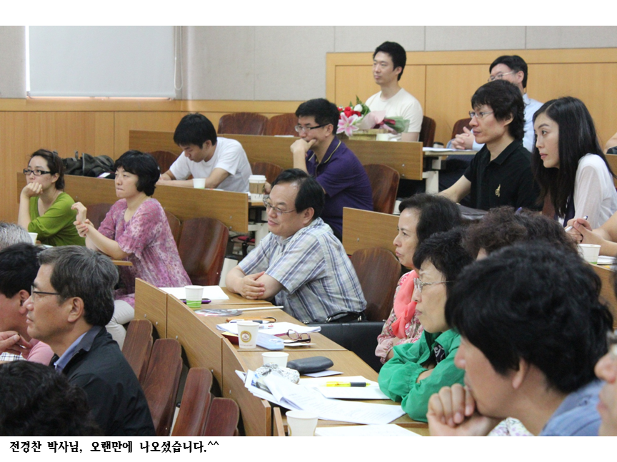 슬라이드28.PNG