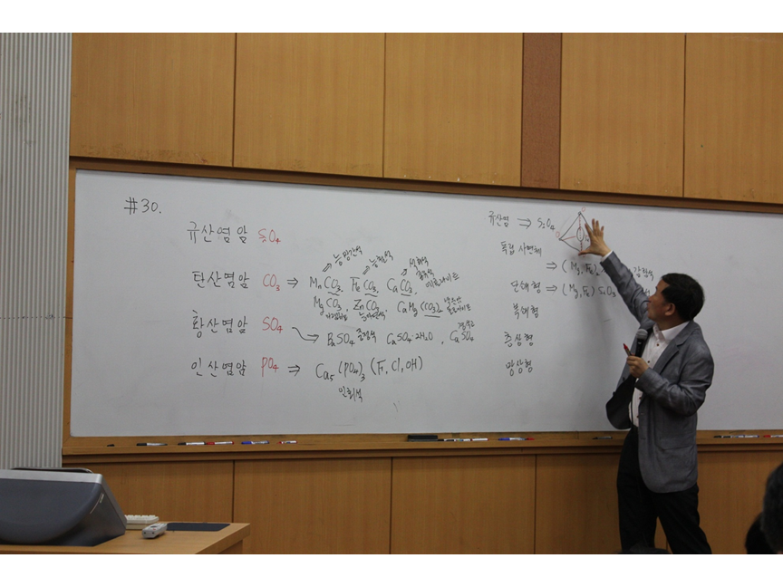 슬라이드7.PNG