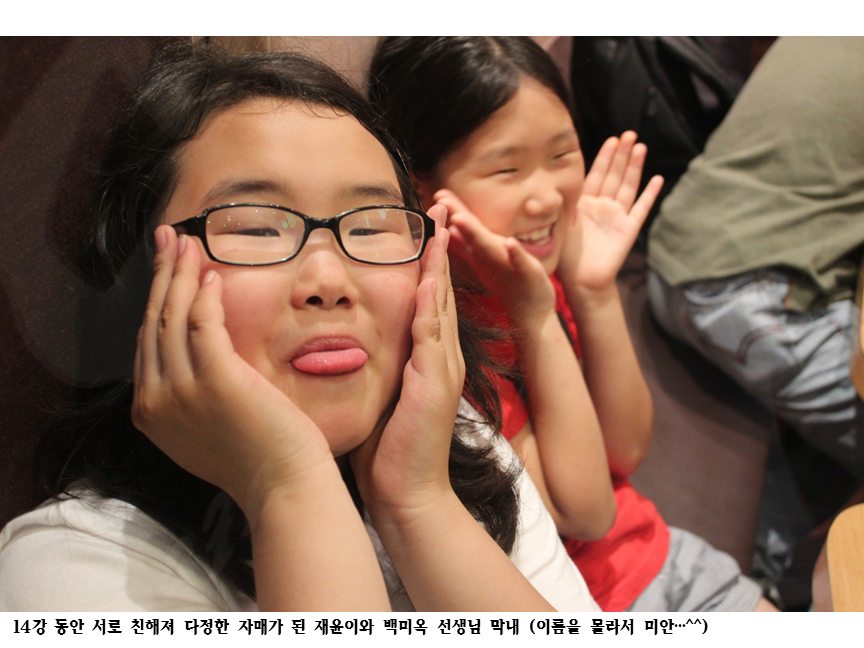 슬라이드95.PNG