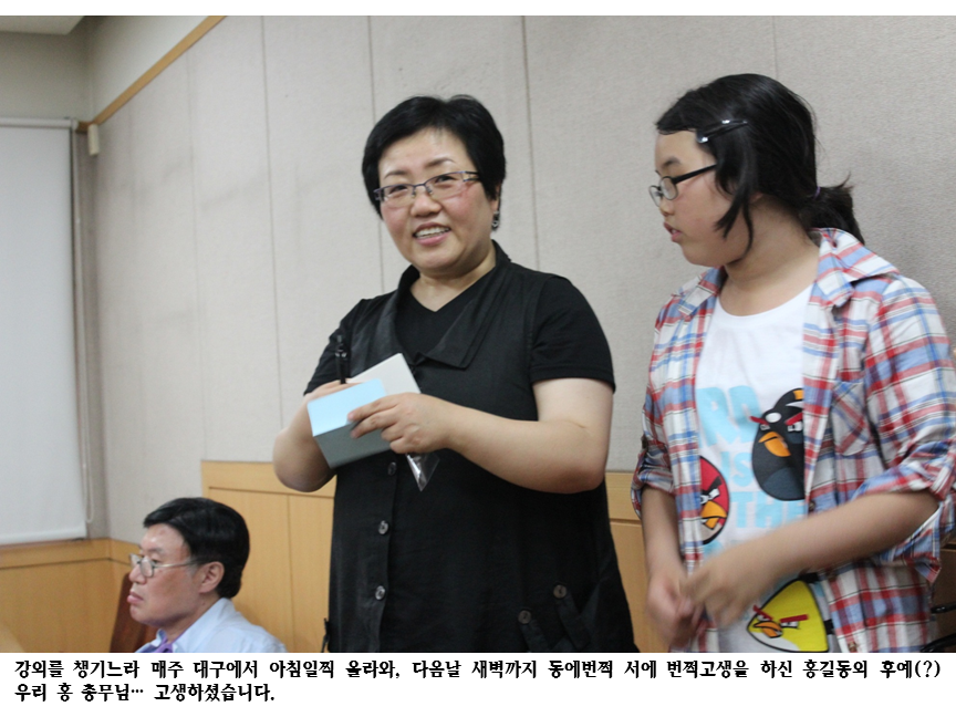 슬라이드59.PNG