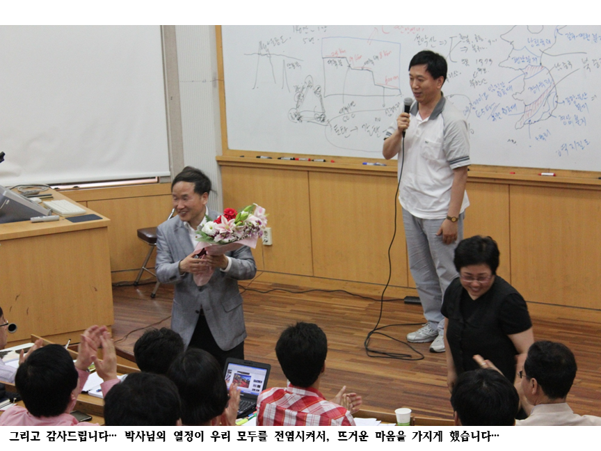 슬라이드57.PNG