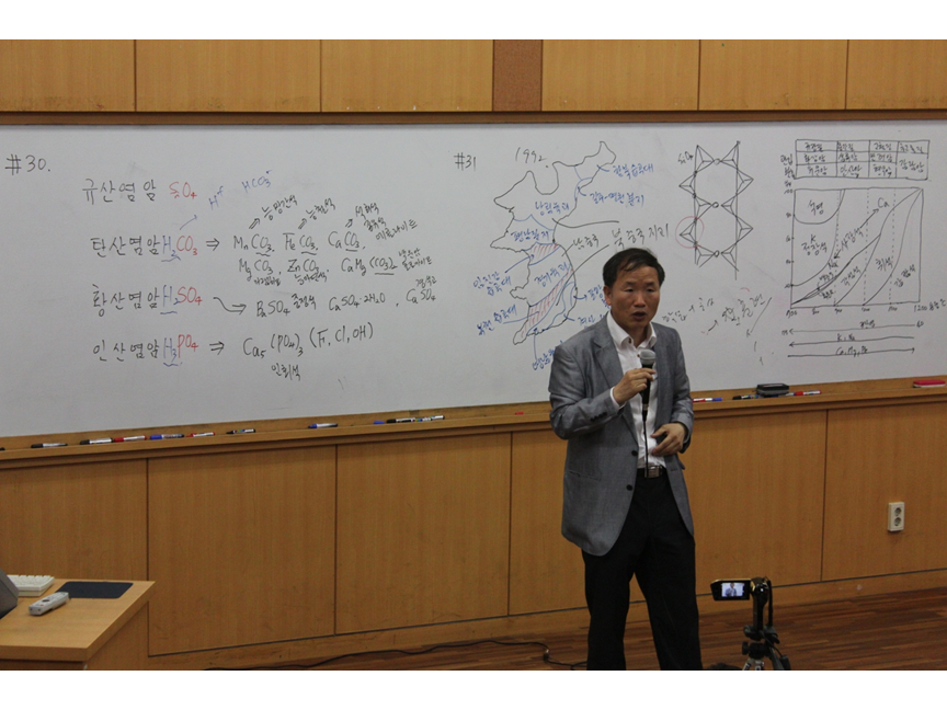 슬라이드34.PNG