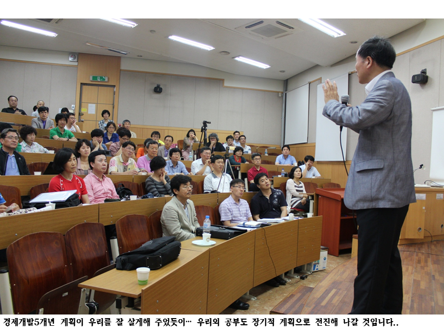 슬라이드65.PNG