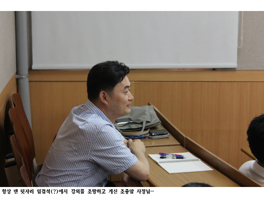 슬라이드26.PNG