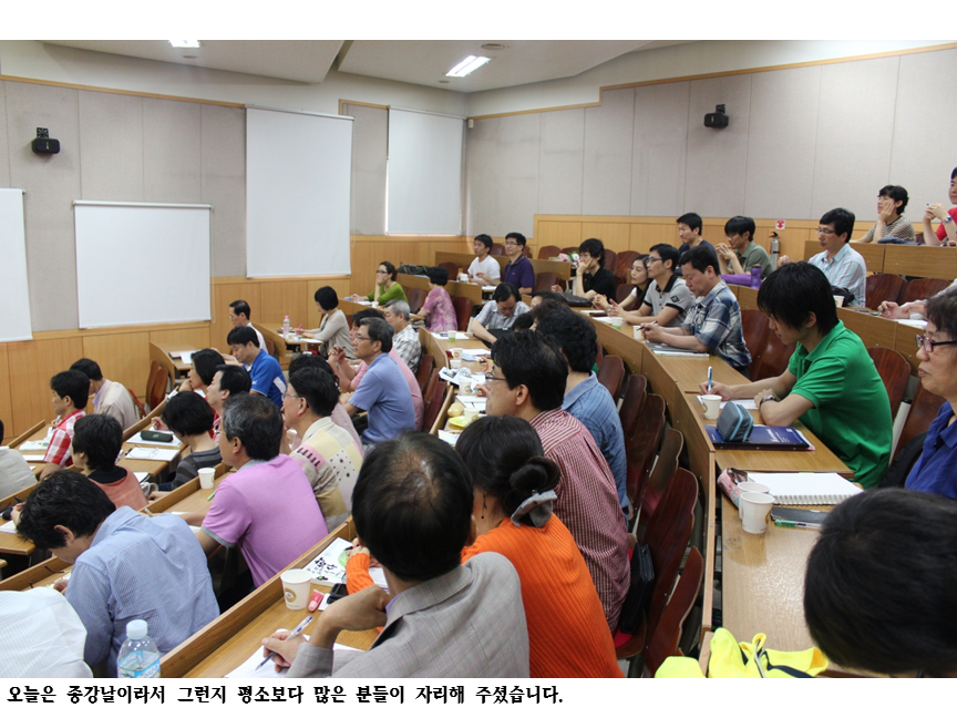 슬라이드3.PNG