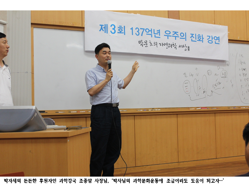 슬라이드72.PNG