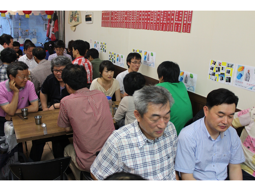 슬라이드79.PNG