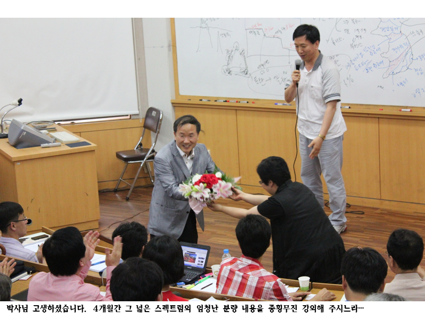 슬라이드56.PNG