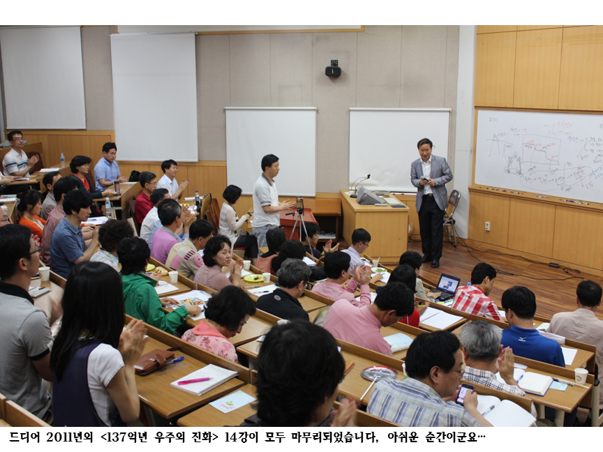 슬라이드55.PNG