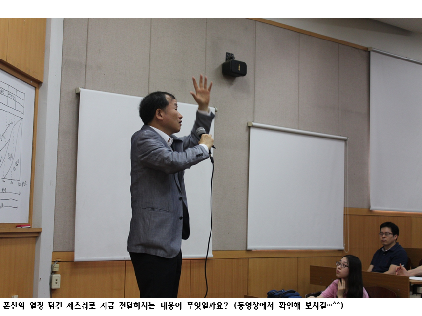 슬라이드17.PNG