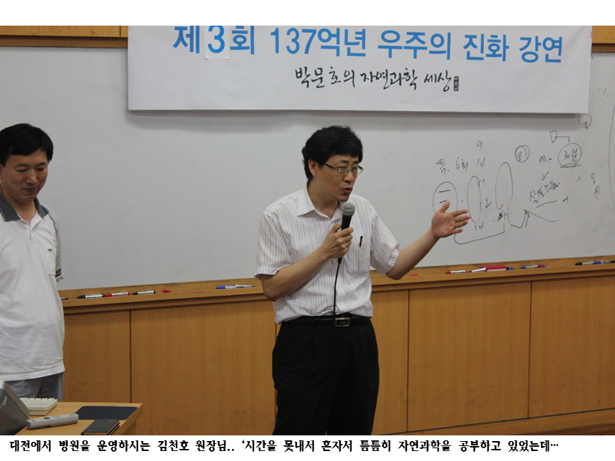 슬라이드71.PNG