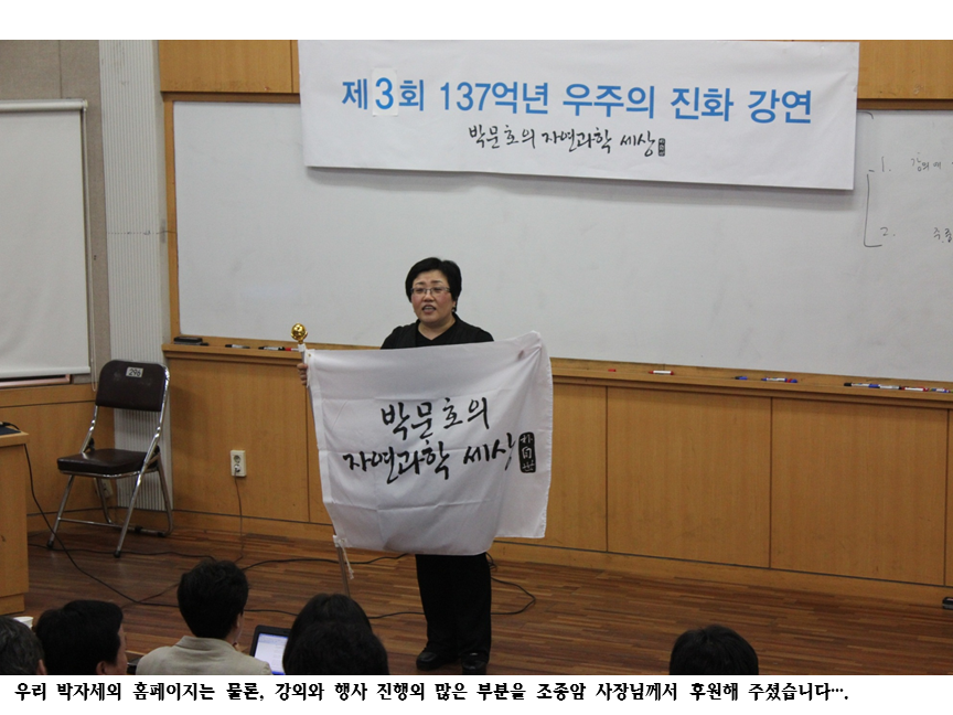 슬라이드61.PNG