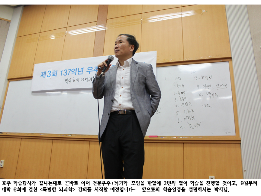 슬라이드63.PNG