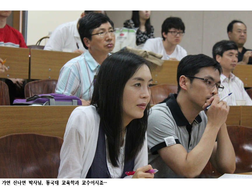 슬라이드49.PNG