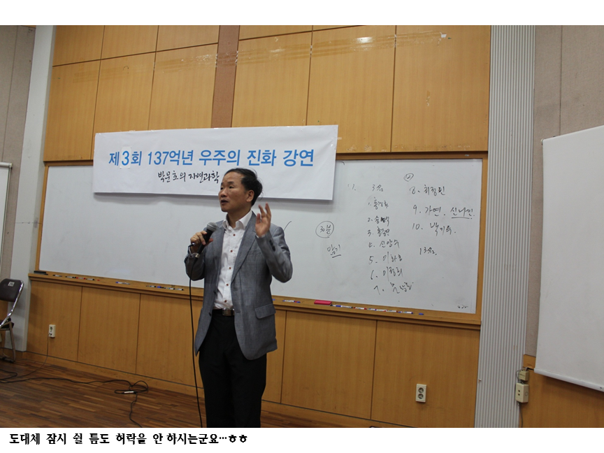 슬라이드64.PNG