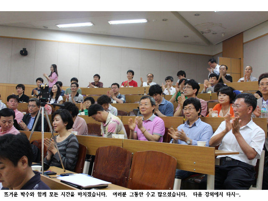 슬라이드74.PNG