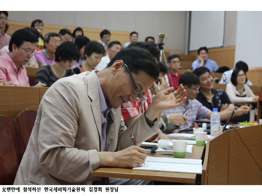 슬라이드40.PNG
