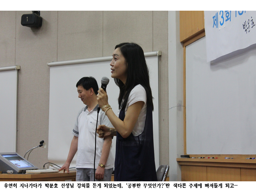 슬라이드70.PNG