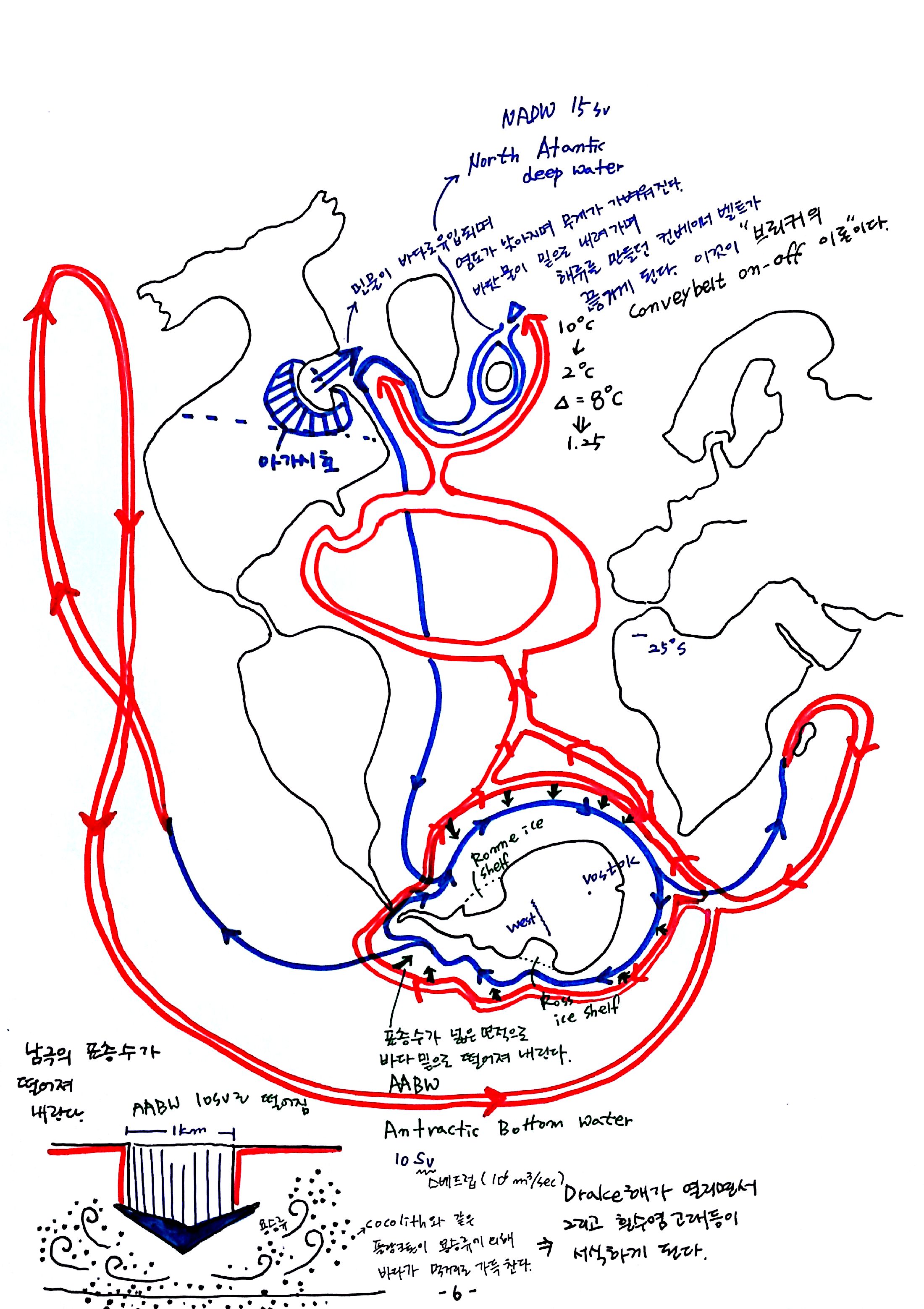새 파일 6_7.jpg