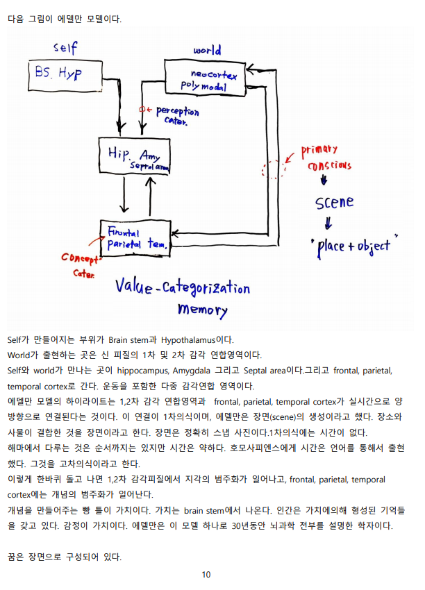 Image 10.png