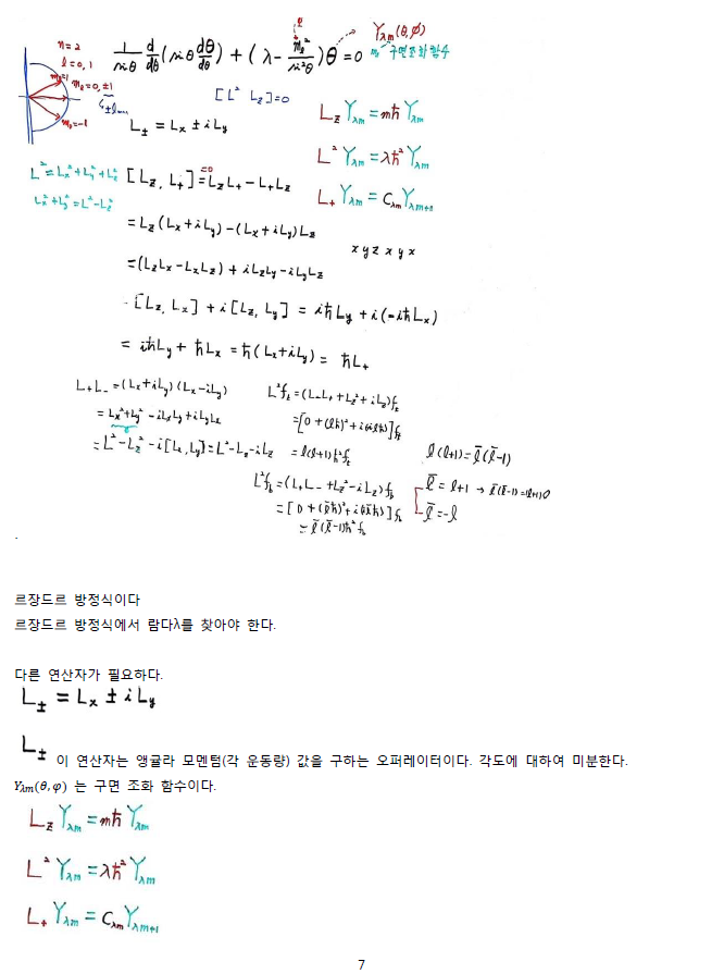 ScreenClip 07.png
