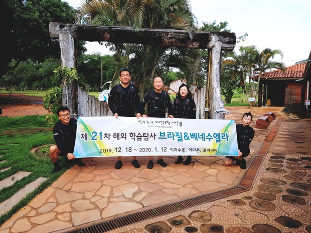 최고품질브라질이과수다음 보니토.jpg