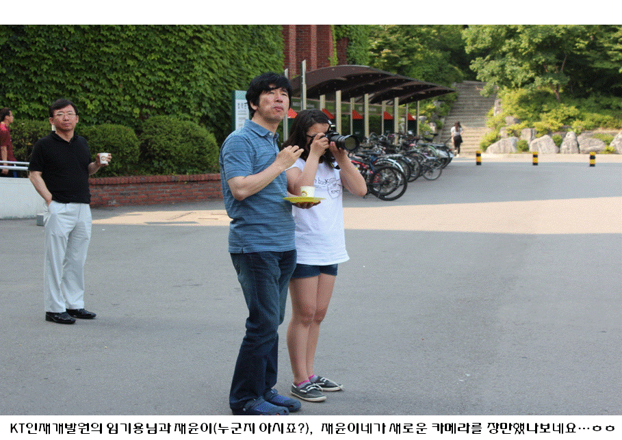 슬라이드54.GIF