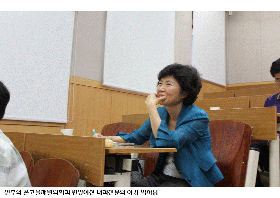 슬라이드71.GIF