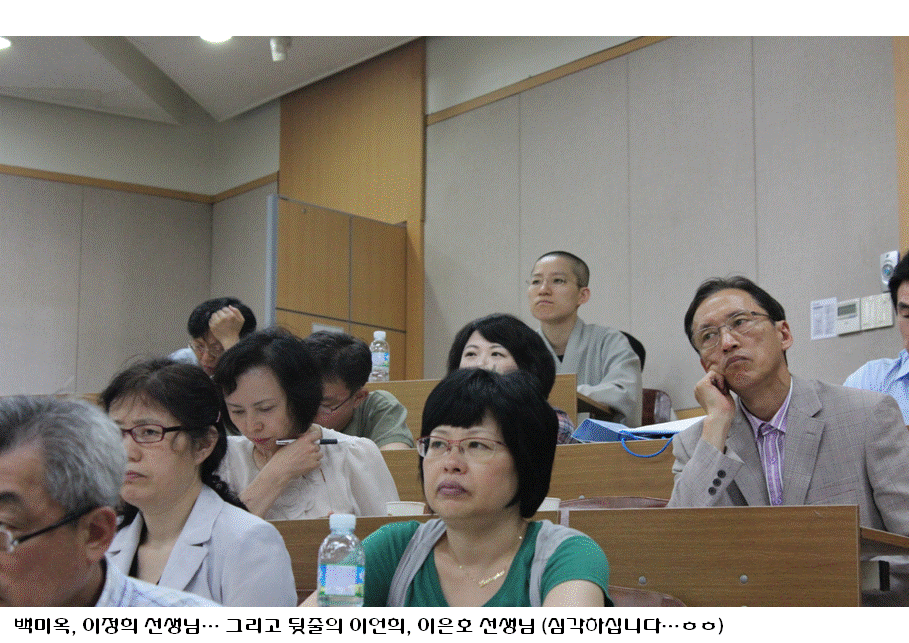 슬라이드14.GIF