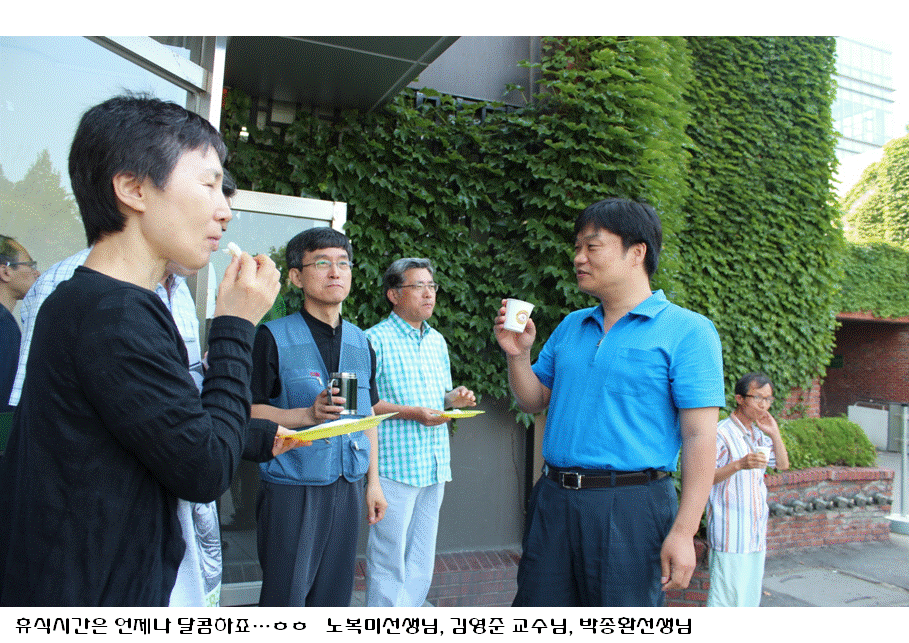슬라이드52.GIF