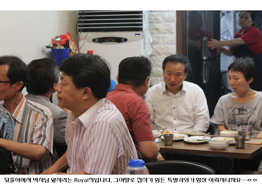 슬라이드81.GIF