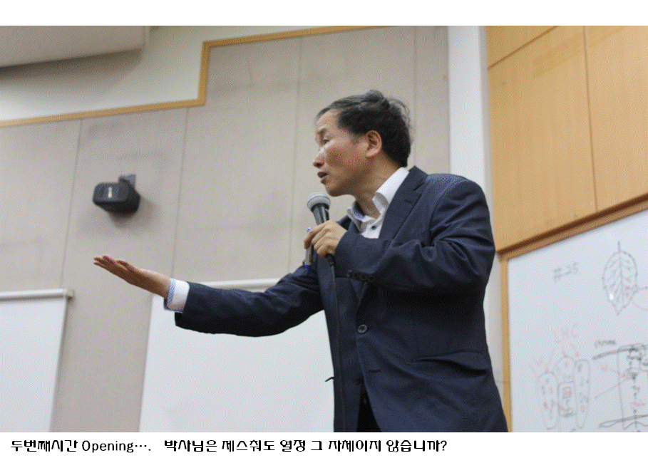 슬라이드56.GIF