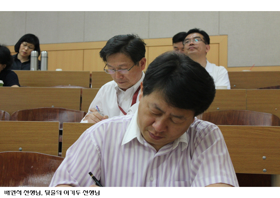 슬라이드10.GIF