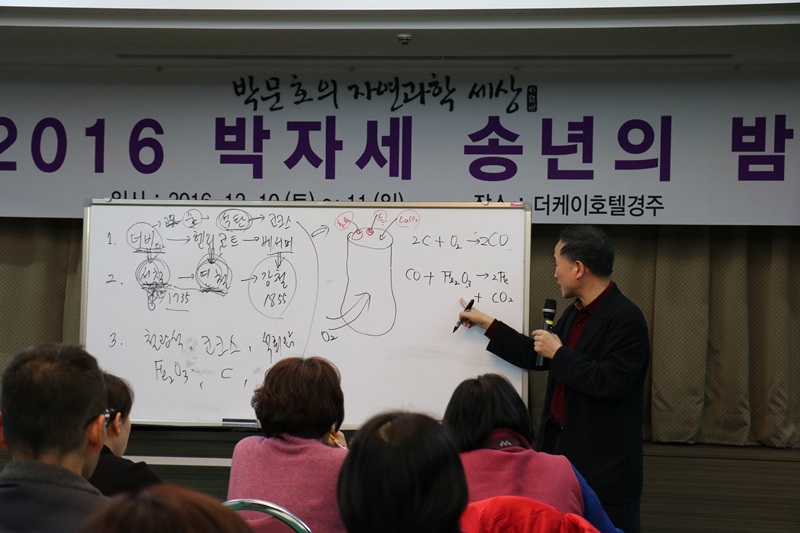 105.JPG