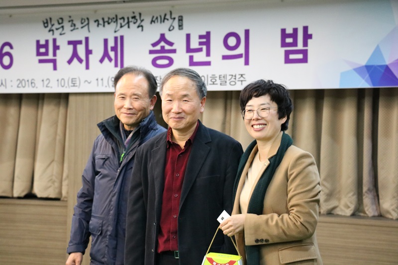 192.JPG