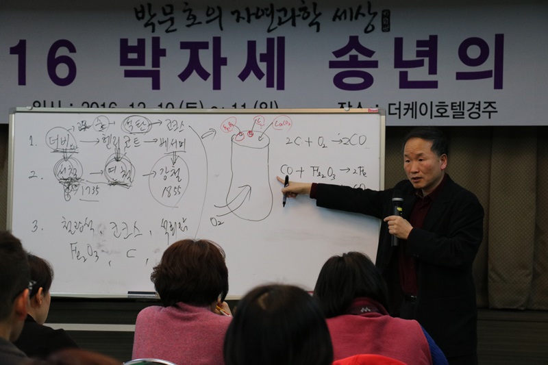 106.JPG