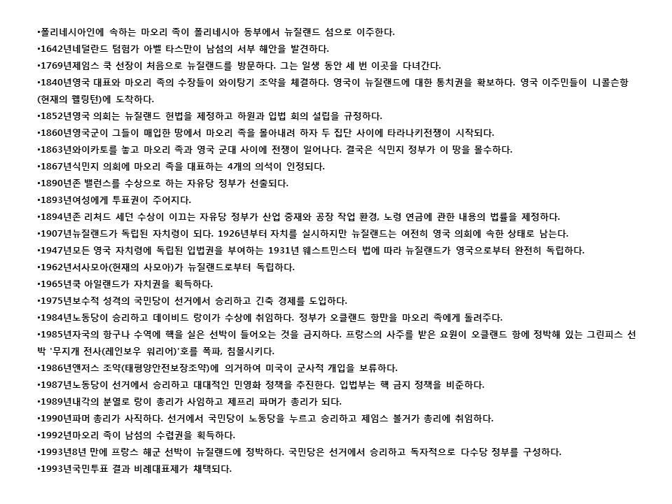 슬라이드19.JPG