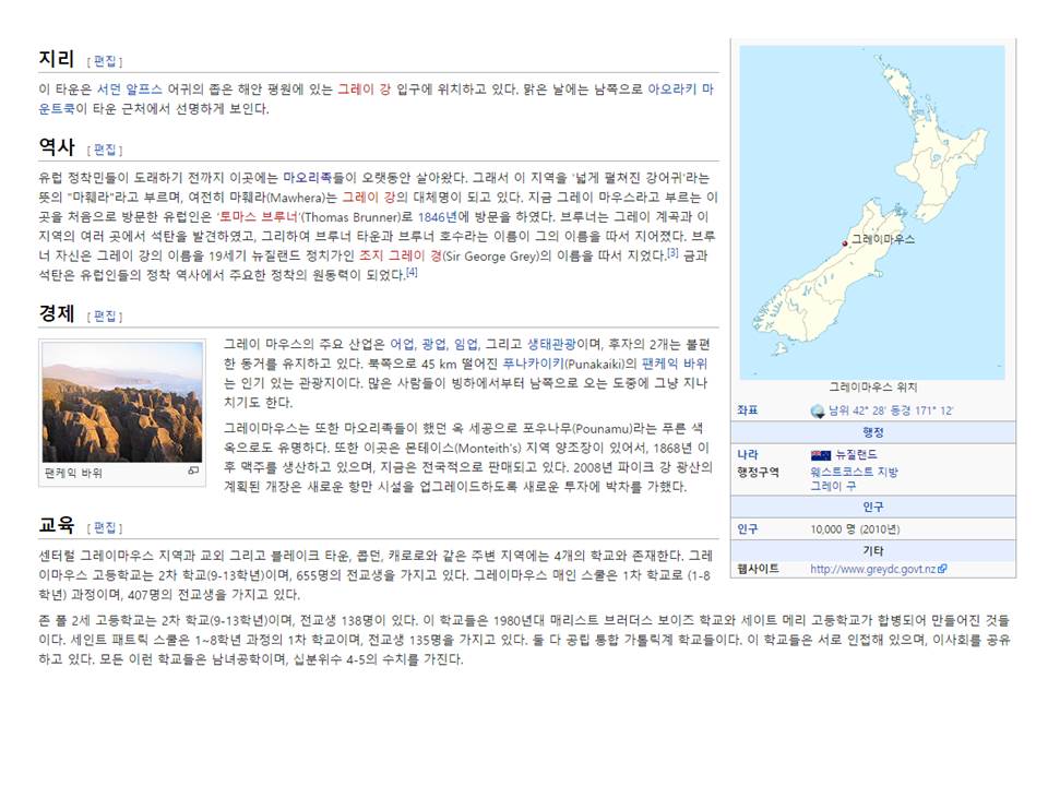 슬라이드5.JPG