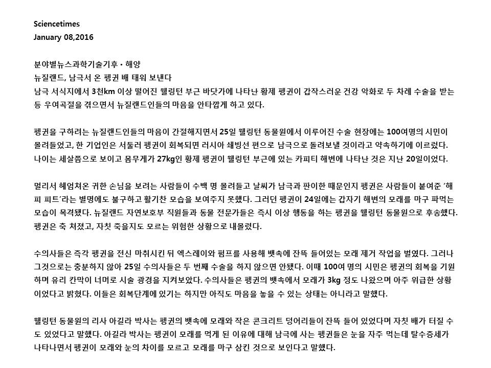 슬라이드45.JPG