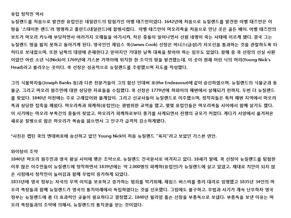 슬라이드16.JPG