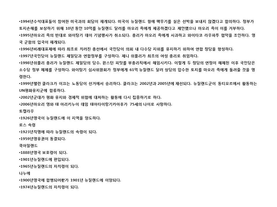 슬라이드20.JPG