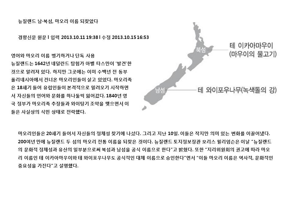 슬라이드2.JPG